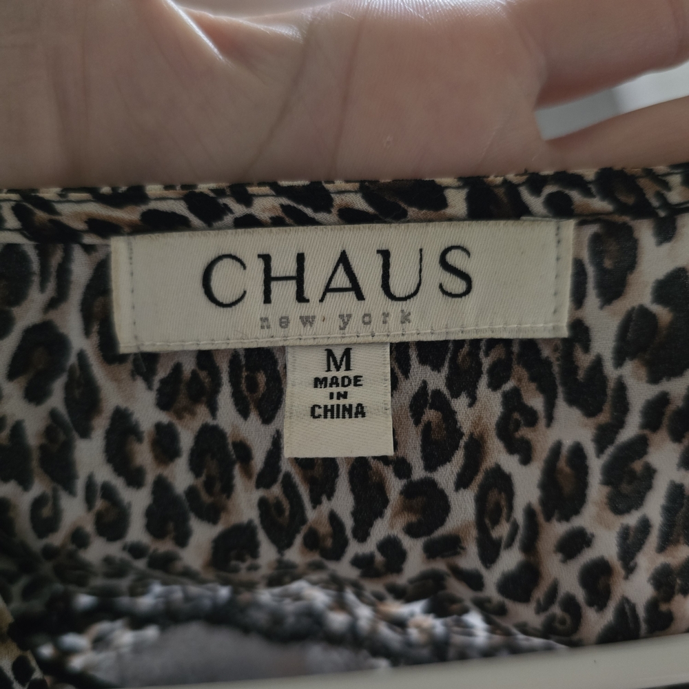 Leopard Print Ruffle Sleeve Blouse - Picture 4 of 4